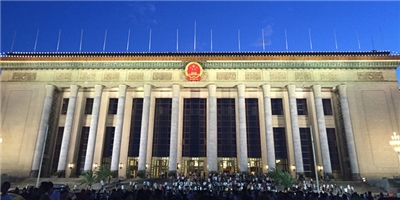 福建育華參加首屆中國交建物資供應(yīng)商交流大會