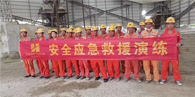 演練始于行，防范始于心——福建育華“安全生產(chǎn)月”主題活動(dòng)！